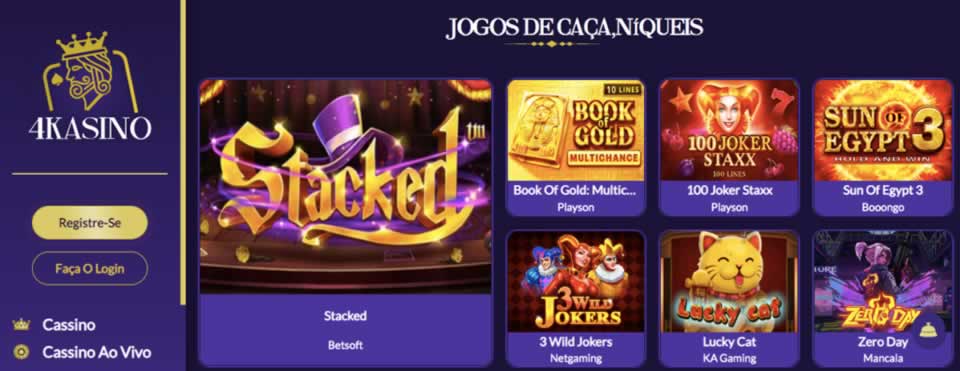 Assistir jogos
