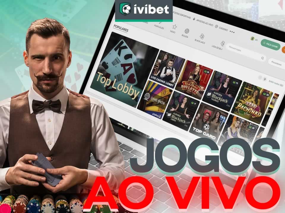 Ufc pc
