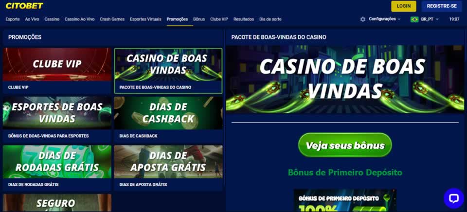 Jogos de amanhã copa do mundo 2022