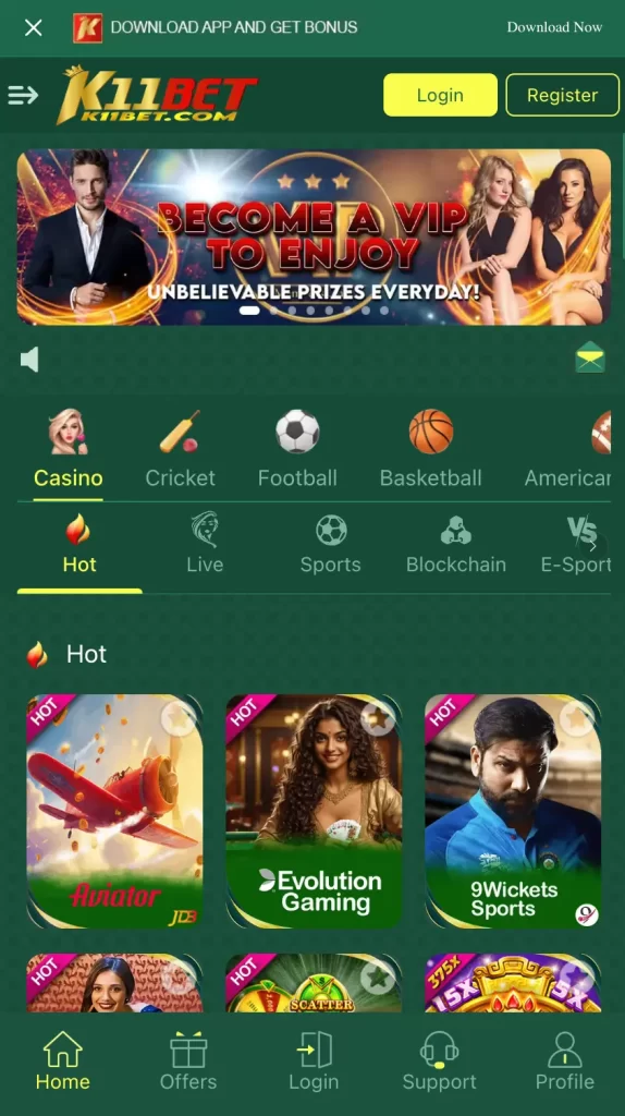 Blazer app download