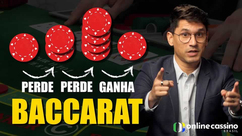 Bet365 site