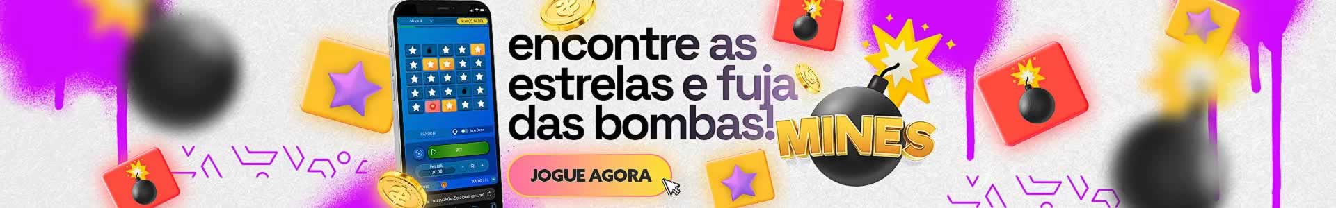 Jogo do brasil e marrocos